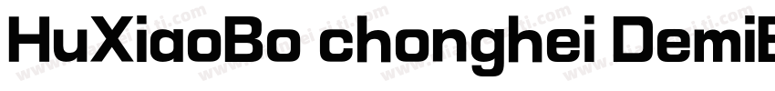 HuXiaoBo chonghei DemiBold AlibabaP字体转换